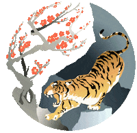 Huyeteshia Sticker by Kung Fu Burzaco