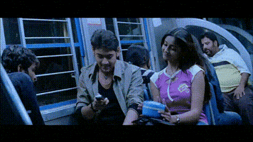 Mahesh Babu Film GIF