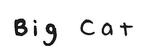 Big Cat Sticker by Ex-Voto Design / Leslie Saiz