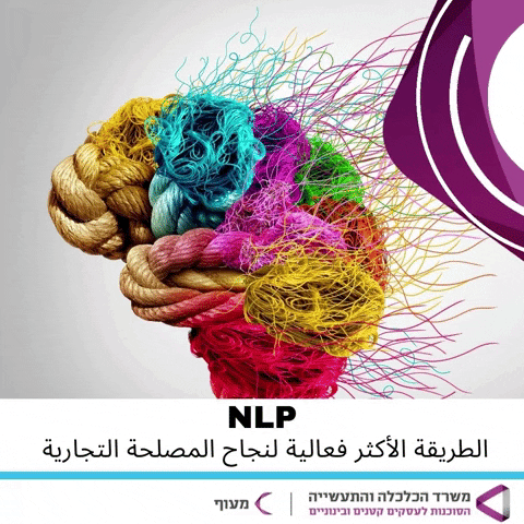 Dana_Land giphyupload GIF