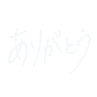 Kiigif Sticker