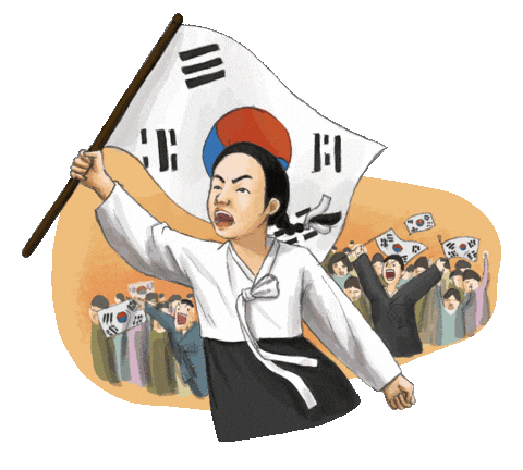 Korea Sticker by vank