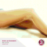 ex on the beach GIF by VIASAT3