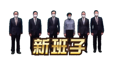 Sticker Hk Sticker by CoinTmr