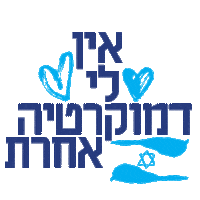 Brand Love Sticker