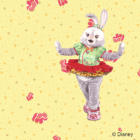 Dance Greeting GIF by Hong Kong Disneyland