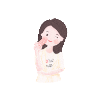 Beauty Cartoon Sticker