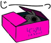 Delivery Box Sticker by クレイジー闇うさぎ