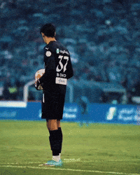 Al Hilal Bono GIF