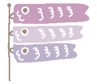 Yukanco Sticker