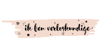Health Midwife Sticker by Dockwerk
