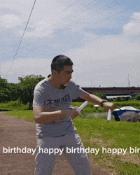 Animated GIF