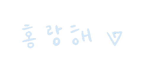 Joshua 세븐틴 Sticker