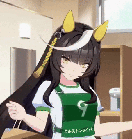 Horse Dancing GIF