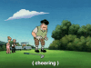 Animated GIF