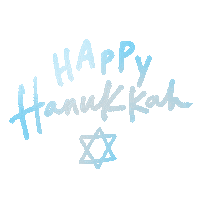Happy Holidays Israel Sticker by INTO ACTION