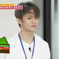 Asian Gasp GIF