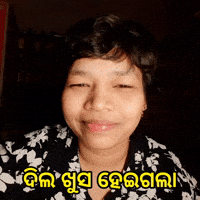 Happy Content GIF