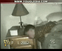 time GIF