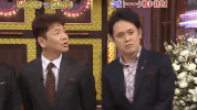 talk show japan GIF