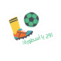 جوي Sticker by jawwy