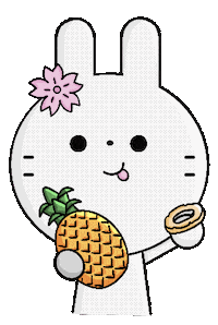 Pixelette pineapple okinawa gotravel pixelettegif Sticker