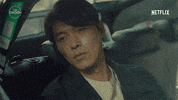 Tired Korean Drama GIF by The Swoon