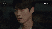 Korean Drama Smile GIF by The Swoon