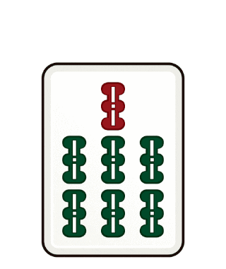 Band Maki Sticker by PROJECT_FAMIRY