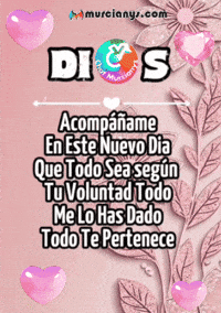 Sea Dado GIF by Murcianys LLC