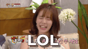 girls generation lol GIF