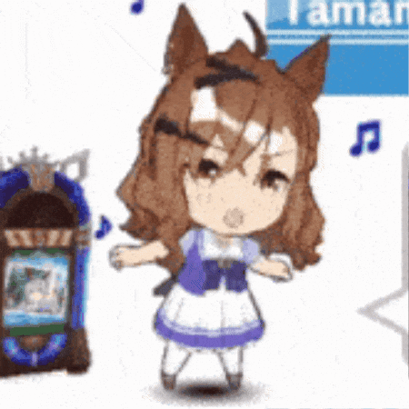 Umamusume Jungle Pocket GIF