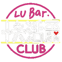 Lubar Camping Sticker