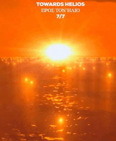 hellenesthyrsos giphygifmaker vlasis rassias hellenismos gods ethnic religion GIF