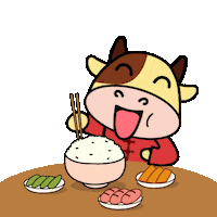 Chinese New Year Sticker by NMooMoo