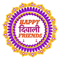 Diwali Festival Sticker by techshida