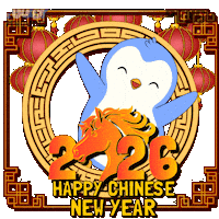 Chinese New Year Penguin Sticker by Pudgy Penguins