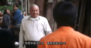 angry king of comedy GIF