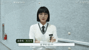 Pose Thumbs GIF
