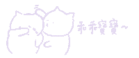 Sad Sticker