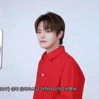 Leo GIF