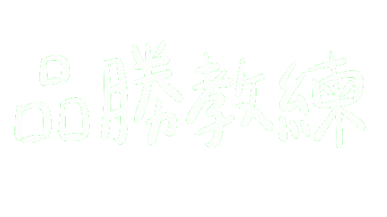 大紅戰隊 Sticker