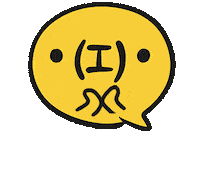 Clap Cava Sticker by 造咖