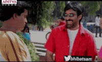 Raviteja Thumbs Up GIF
