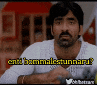 Raviteja Bhadra GIF