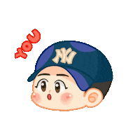 Cheer Wonpil Sticker by moonchiine