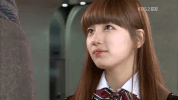Bae Suzy Smile GIF