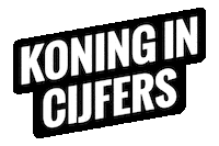 Skills Heroes Sticker by Koning Willem I College