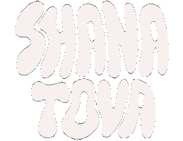 New Year Israel Sticker