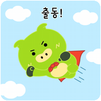 Pig 돼지 GIF by PCCCR